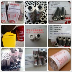 无锡01261908贺德克HYDAC液压油滤芯制造公司