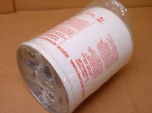 西安01268858贺德克HYDAC液压油滤芯生产厂家