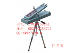 济宁巨龙/CQY-150型/U形倾斜式压差计