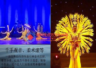 福州超市开业演出近景魔术大型魔术大变活人