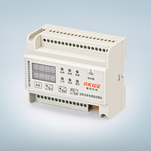 RFPM1-DV消防设备电源监控器(电压电流信号传感器)
