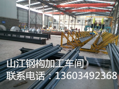 钢结构   西平县最有名的钢结构加工厂
