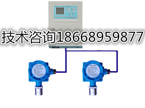 柴油可燃气体报警器 油库防爆场所用 安全浓度检测