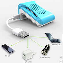 USB电热蚊香片电子驱蚊器