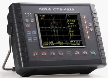 SIUI CTS-4020