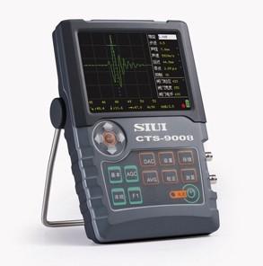 SIUI CTS-9008