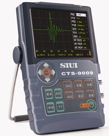 SIUI CTS-9009