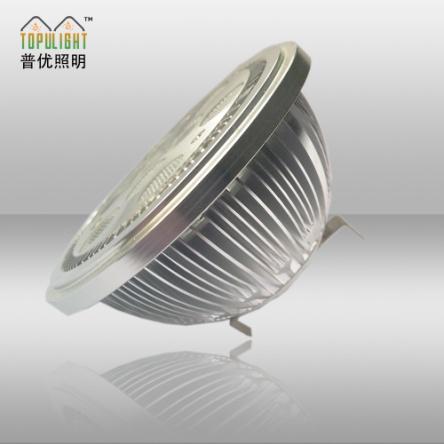 7w LED射灯 AR111