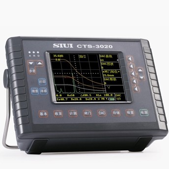 SIUI CTS-3020