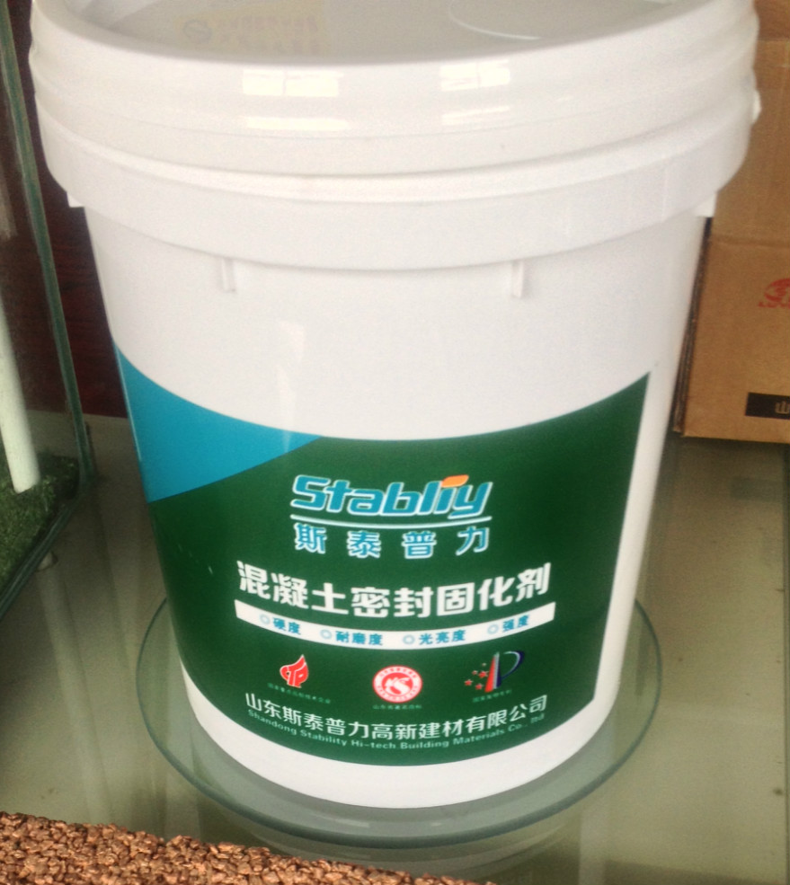 淄博淄川市场销售火爆的聚氨酯灌缝胶牌子