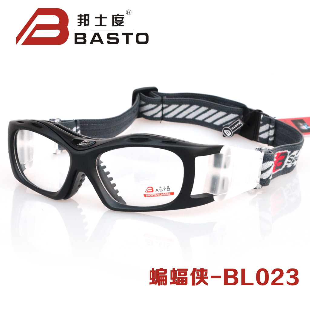 邦士度专业篮球眼镜男近视防雾 足球镜框运动眼镜防护目眼镜BL023