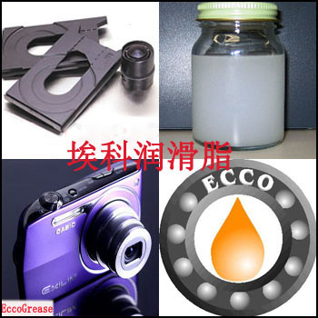 ECCO照相机润滑剂，伸缩镜头润滑剂PD910