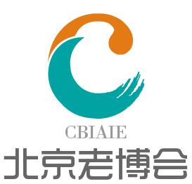 2016老博会（CBIAIE）北京智慧养老展、北京智能家居展