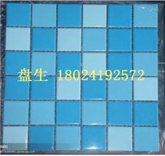 专注质量 泳池专用马赛克批发厂家