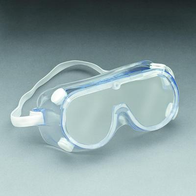 3M1621/1621AF眼镜防护学护目镜耐酸碱防雾防冲击