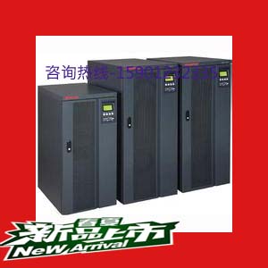 直销山特ups电源c2ks（最新）价格/参数