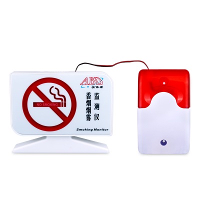 工厂禁止吸烟报警器价格，电子厂抽烟警报器厂家，ABD烟雾监测仪