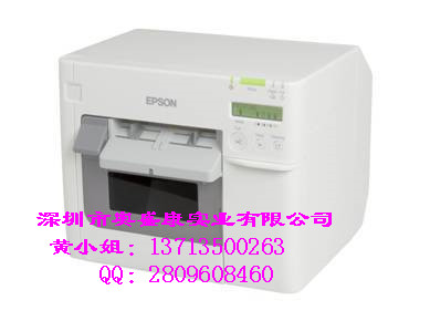Epson/爱普生TM-C3520