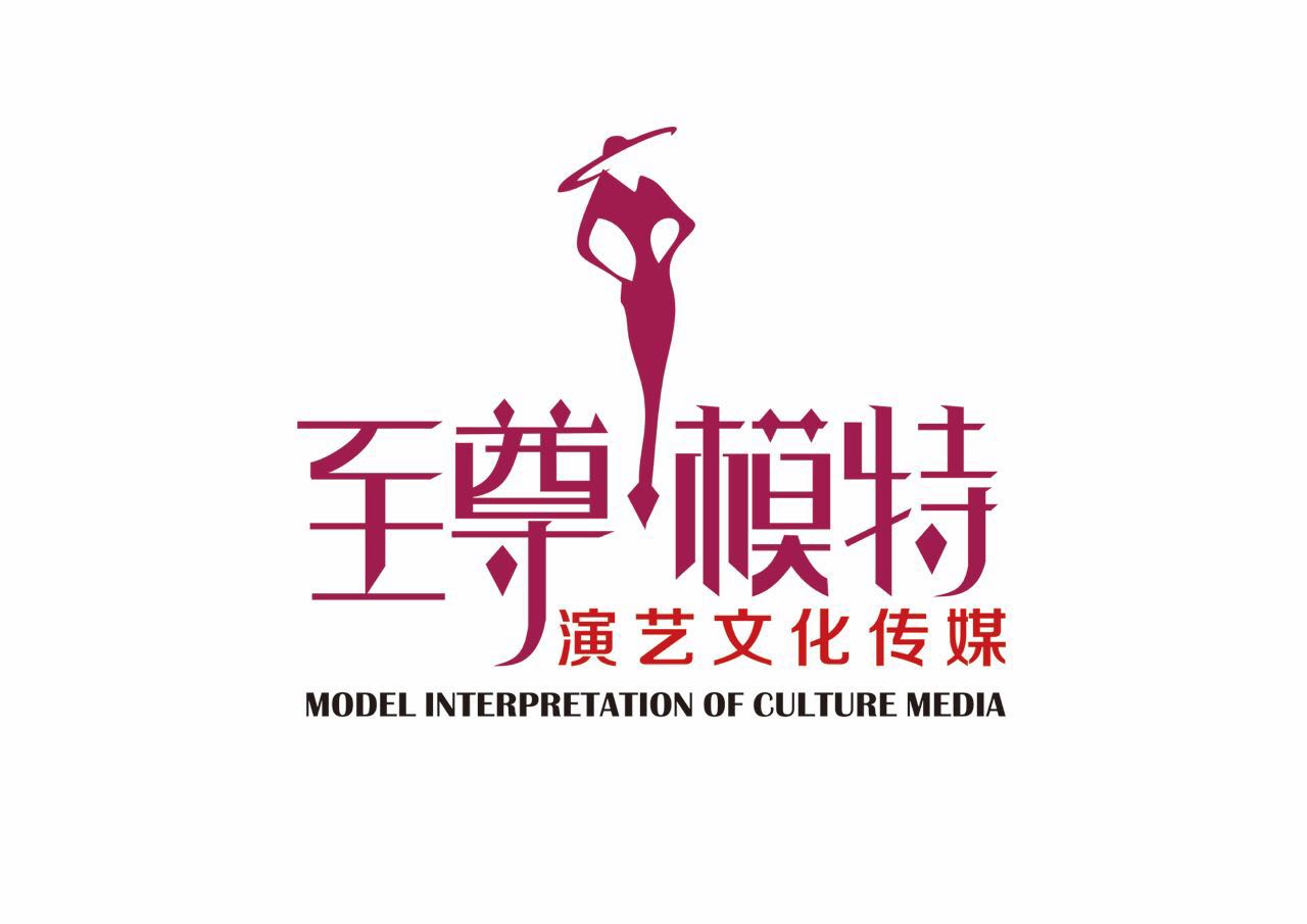 北京众合远方文化传媒有限公司