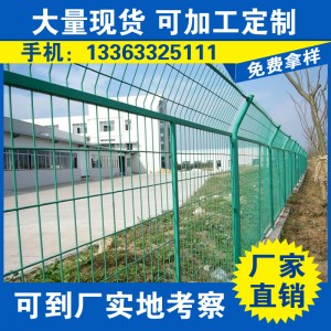 福建护栏 围栏 护栏网 隔离网 围挡供应厂家