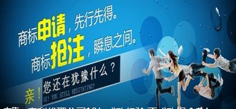 苏州版权代理申请|瑞思知识产权|苏州专利代理公司