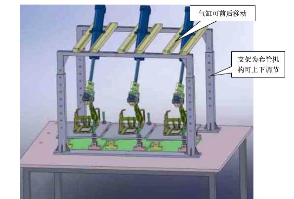 厂家定制手制动手柄操纵力试验台