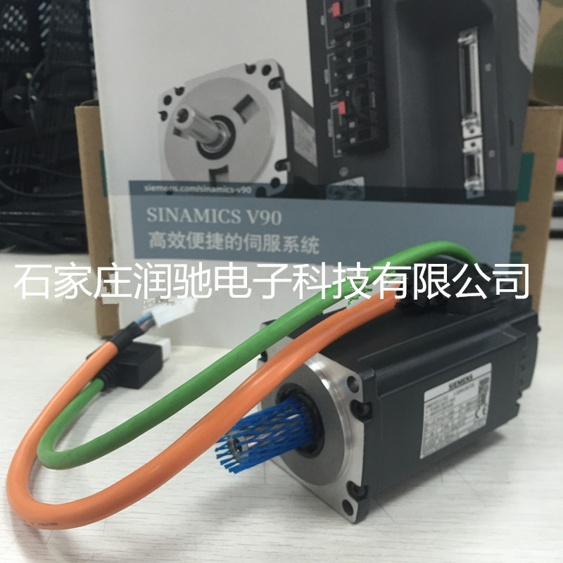 西门子V90伺服电机 带键槽不带抱闸 100W 1FL6024-2AF21-1AA1