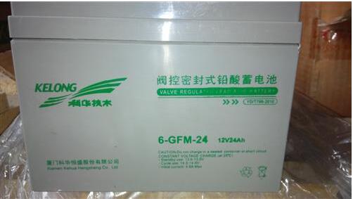 上海科华蓄电池12V38AH重量报价