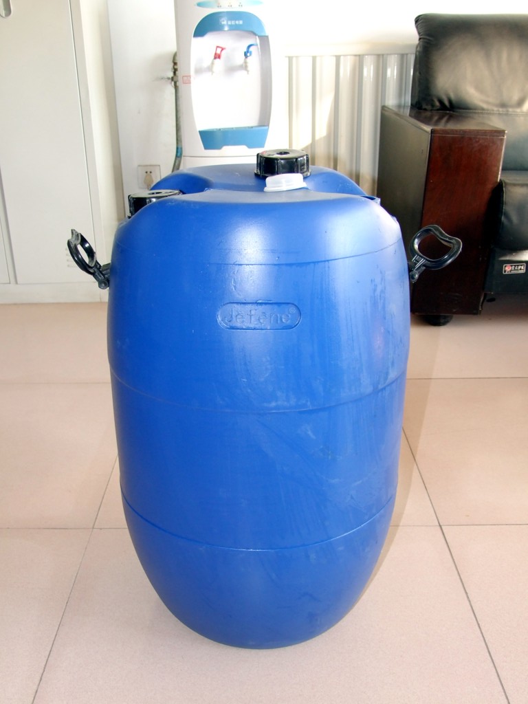 双口50公斤工农业化工专用塑料桶