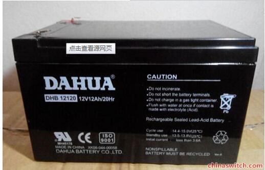 大华蓄电池DHB1290/12V9AH渠道报价