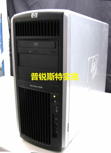 HP C8000 工作站现货包邮