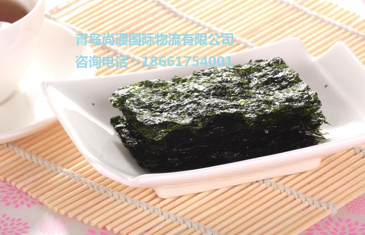 青岛进口海苔清关1进口韩国休闲食品报关代理服务公司