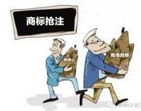 苏州代理商标变更|瑞思知识产权|苏州专利申请