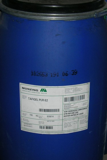 TAFIGEL&amp;#174;PUR62水性涂料用聚氨酯增稠剂