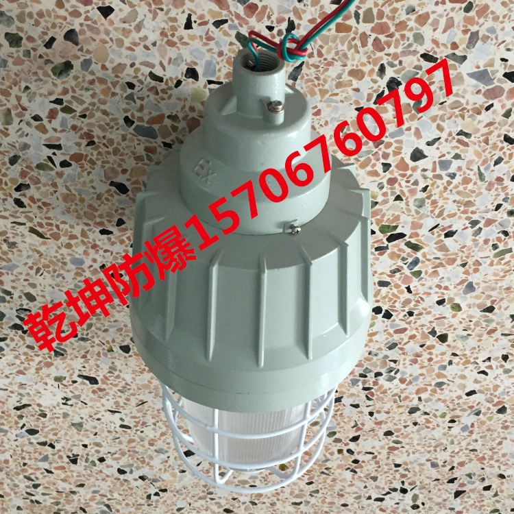 SBD3103-J150B1防爆金卤灯150W防爆灯具系列