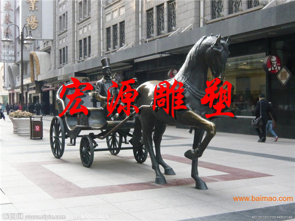 商业街雕塑_商业街景观雕塑_商业街雕塑设计制作-曲阳宏源雕塑厂