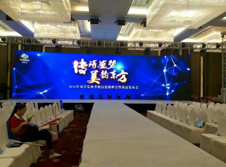 上海专业活动搭建商 上海专业舞台搭建 上海专业灯光音响搭建商 上海活动搭建供应商