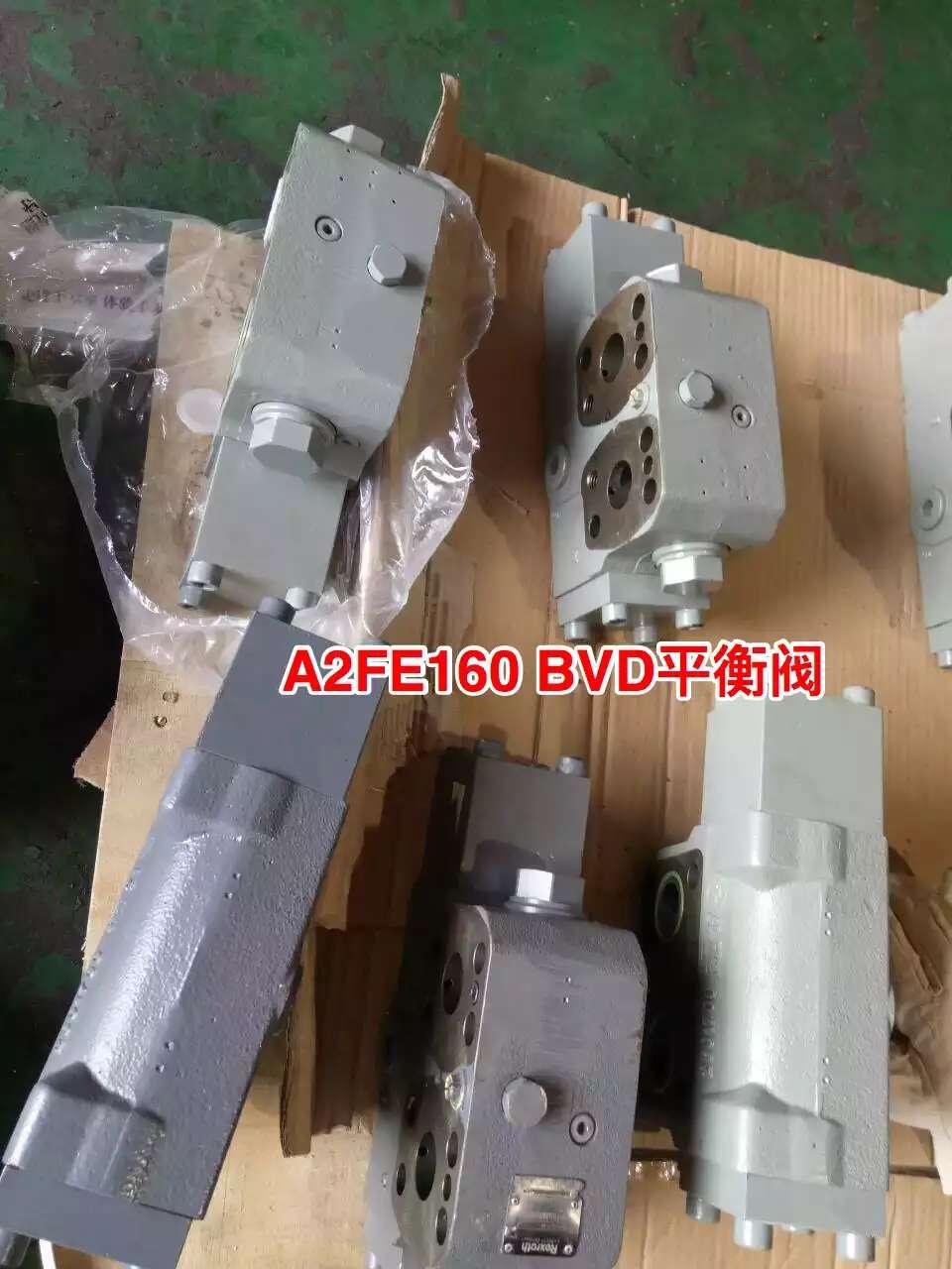 力士乐4WRLE16V1200M3X/G24TK0/A1V原装比例阀价格