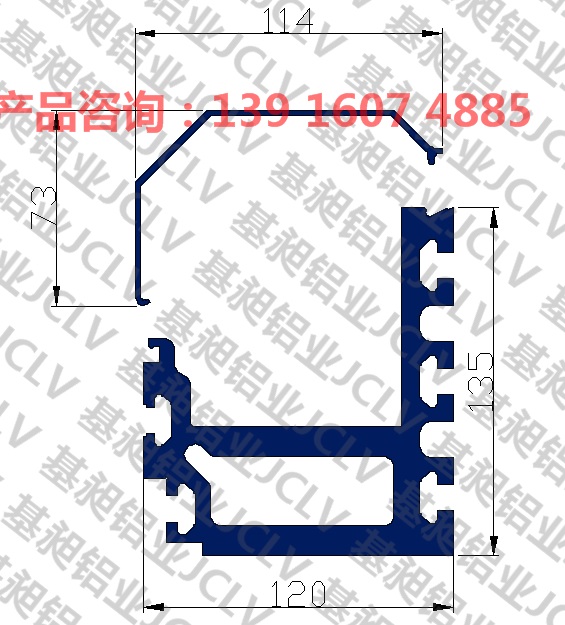 135*59四川重庆积放轮铝型材导轨120*135带盖子  