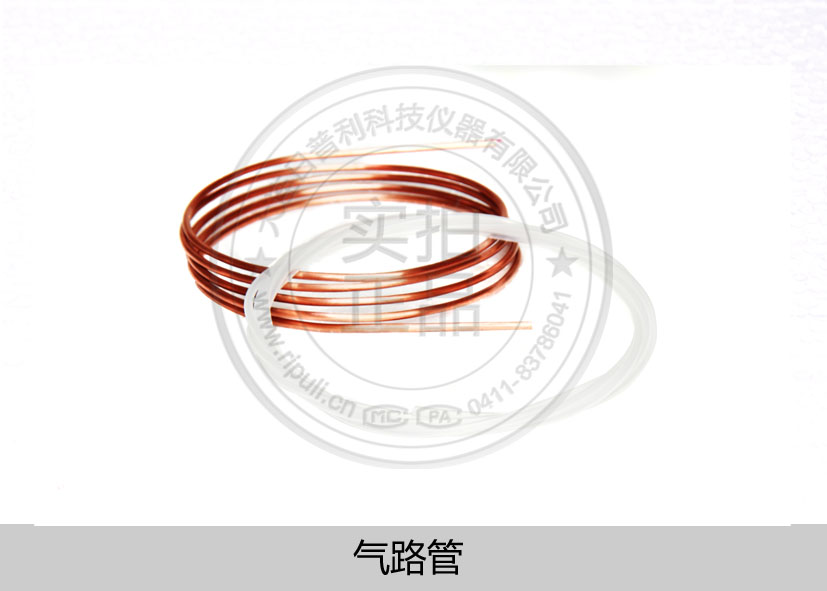 大连不锈钢/聚乙烯/紫铜气路管