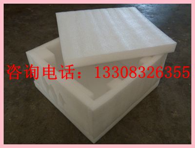 重庆江北区珍珠棉复纸板，珍珠棉直销，珍珠棉供应商