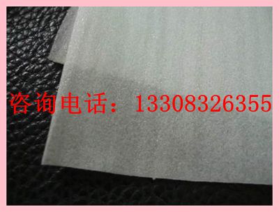 重庆江北区珍珠棉加工，珍珠棉包装膜，珍珠棉成型