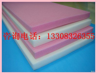 重庆江北区EPE包装材料，珍珠棉酒盒包装，珍珠棉生产
