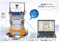 MIC-138-1-02新拌混凝土单位水量水灰比测定仪