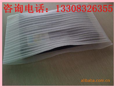 重庆江北区粉色珍珠棉，黑色珍珠棉，显示屏专用珍珠棉袋
