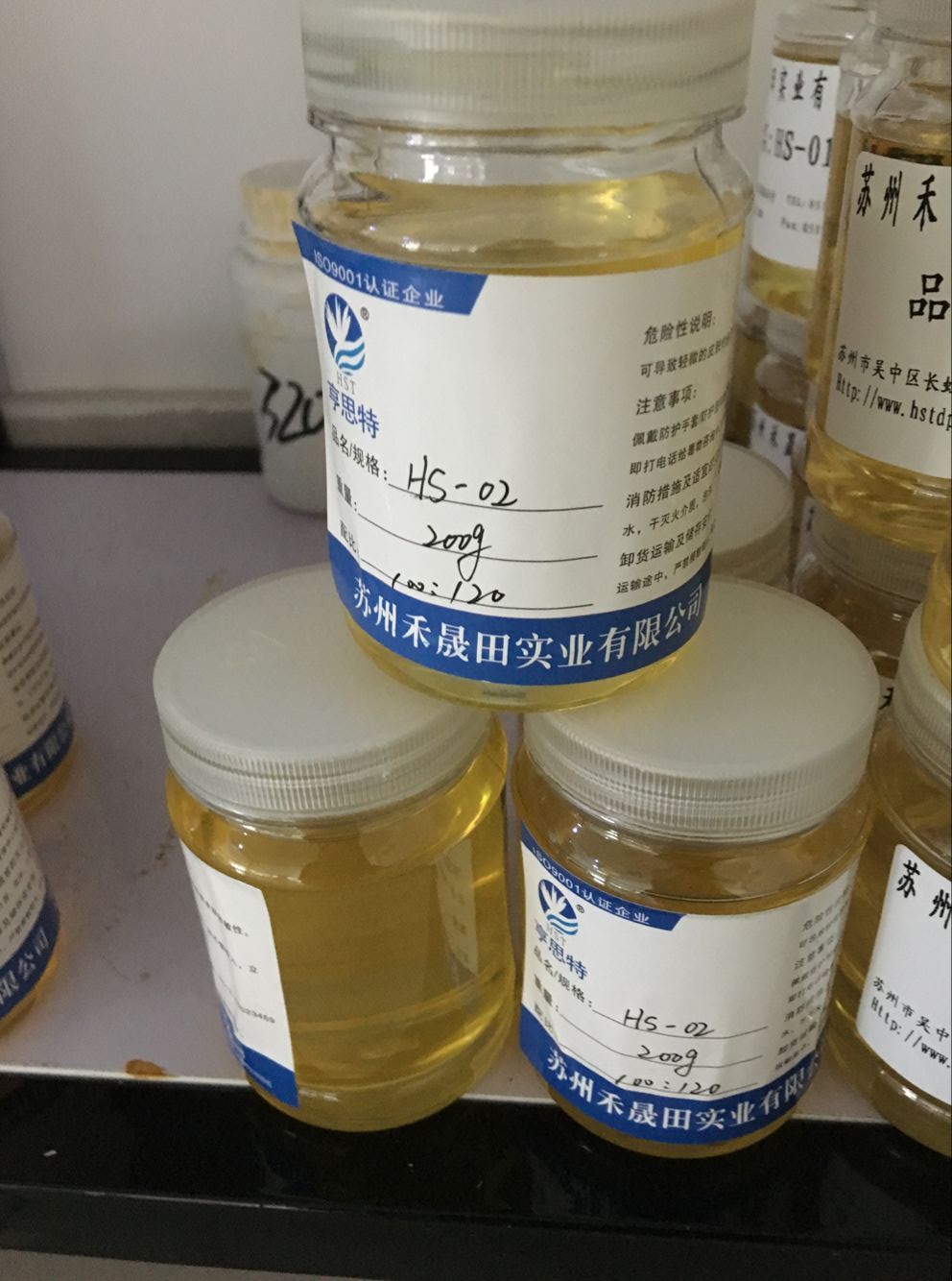 水性HS-02中低涂环氧固化剂苏州亨思特公司销售杭州市水性HS-02中低涂环氧固化剂