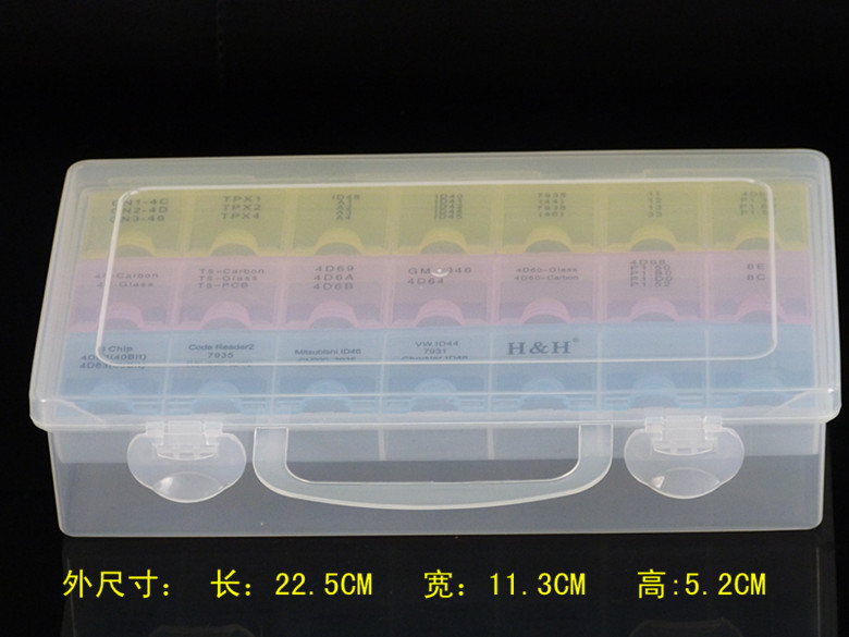 SYC-014元件盒 PP盒