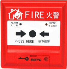 承接消防维保、消防工程、J-SAM-GST9122A手动报警按钮（带电话插孔）