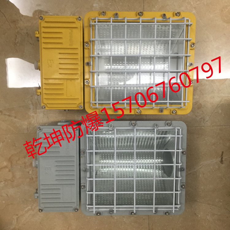 防爆泛光照明灯BAT52-L250W/220V金卤灯/钠灯