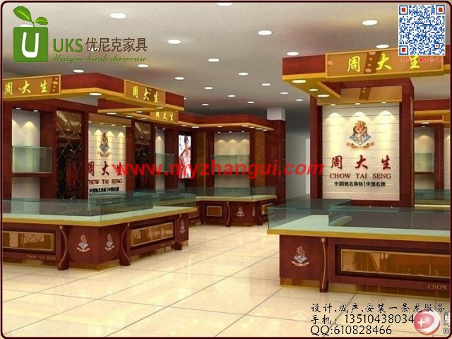 2016经典商超黄金首饰展示柜款式图片珠宝展柜批发价格